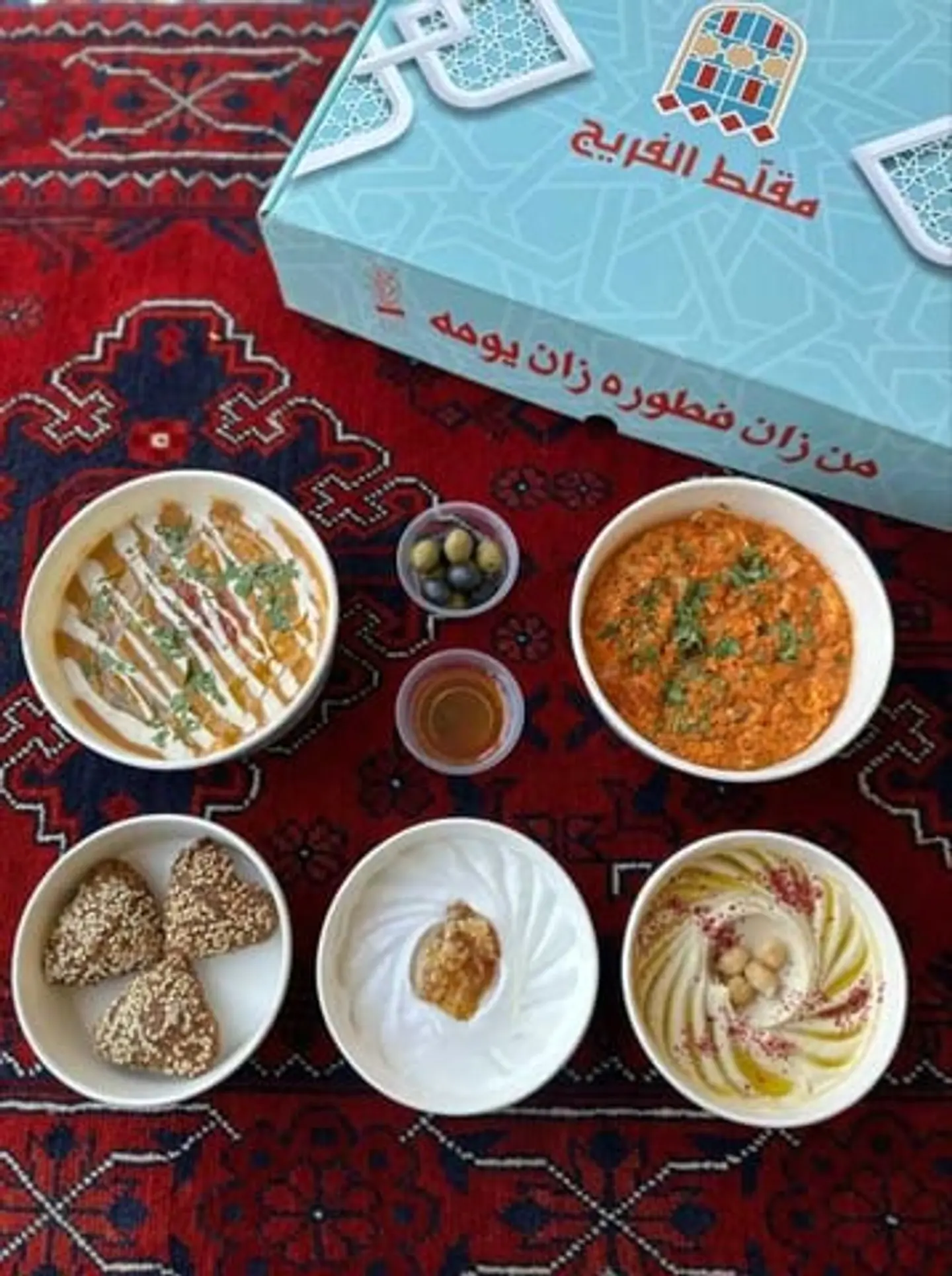 فطور الطيبين