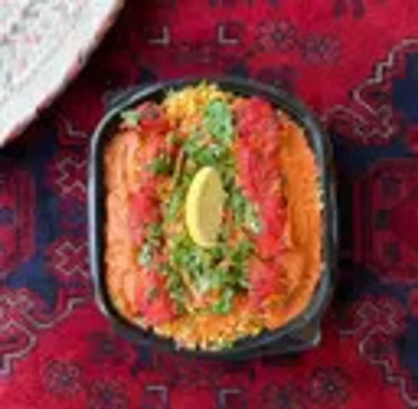 برياني سبيشل