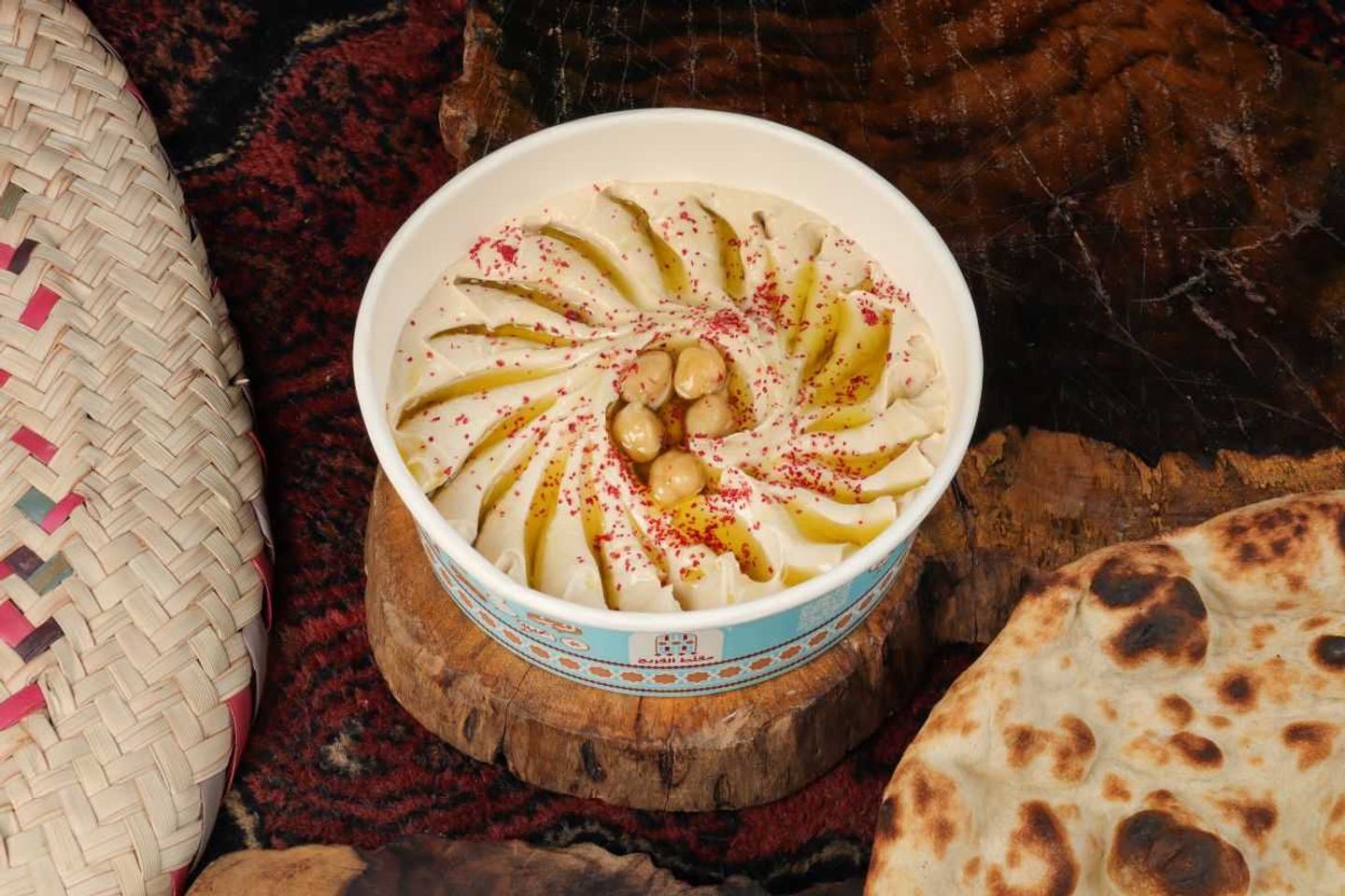 صحن حمص