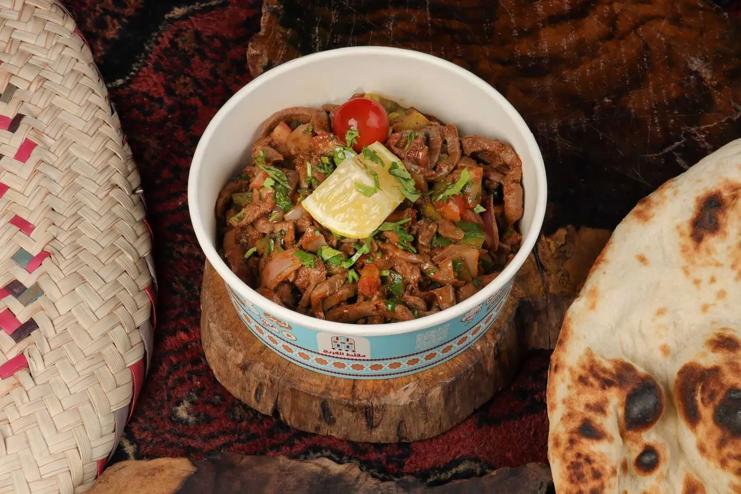 كبدة غنم