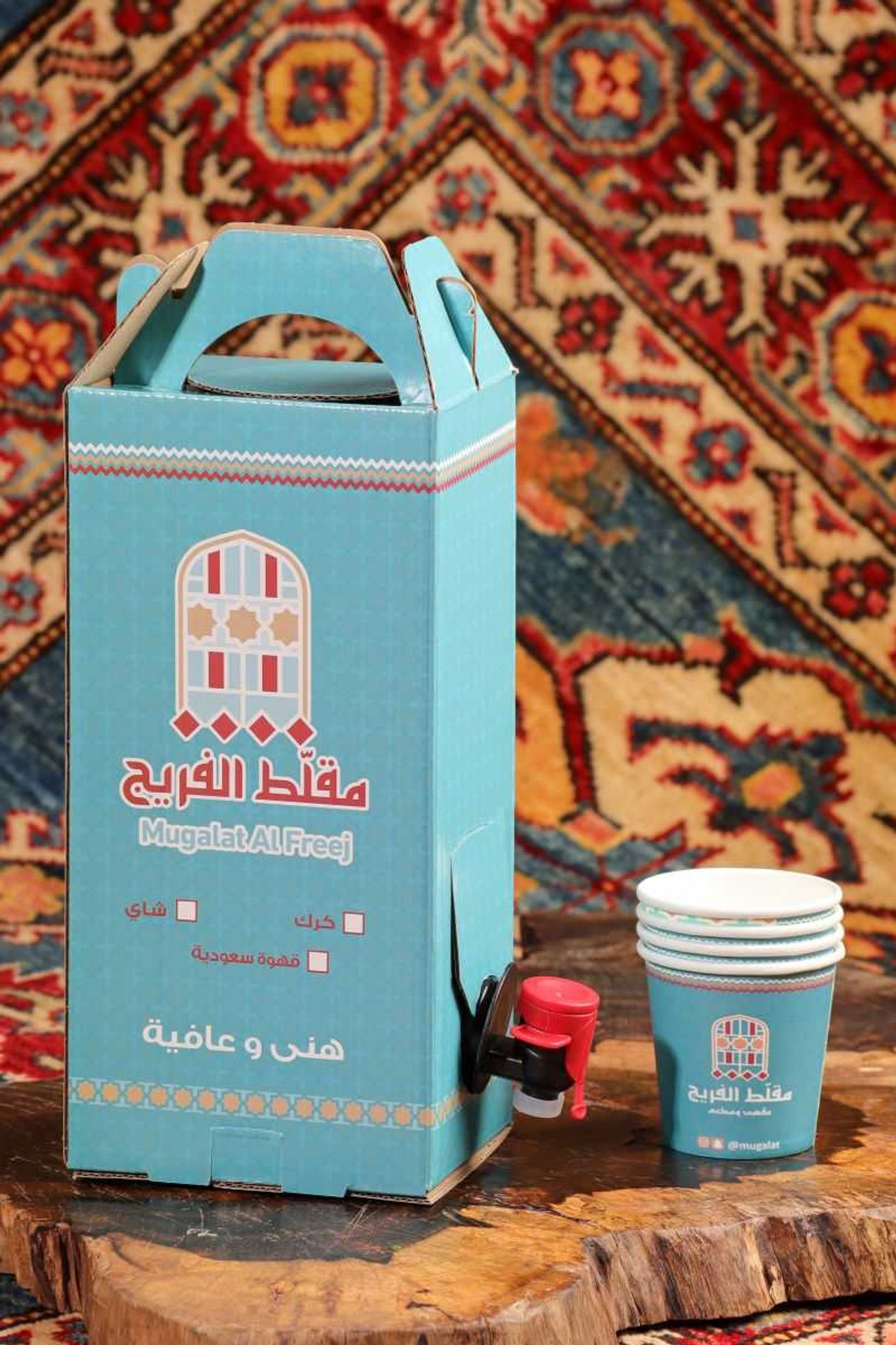 دلة شاي كرتون
