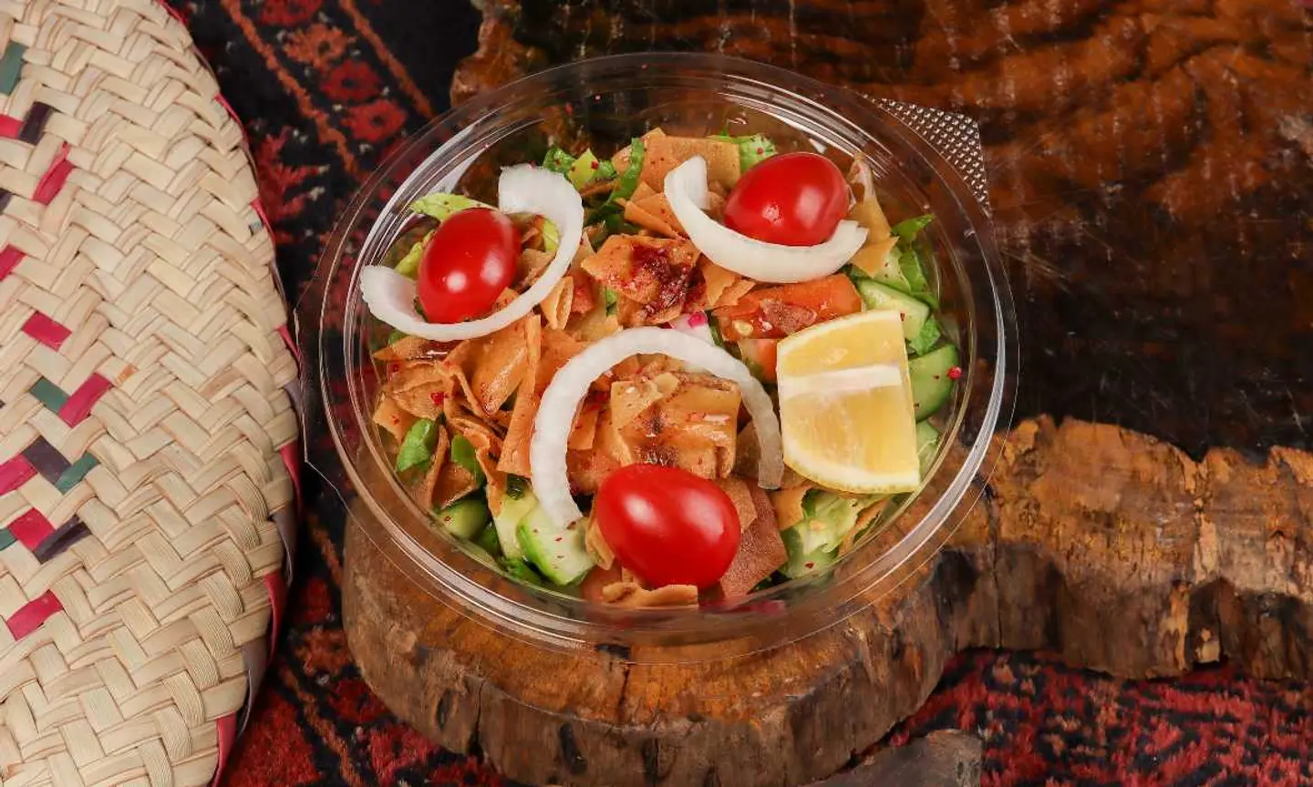 Fattoush Salad