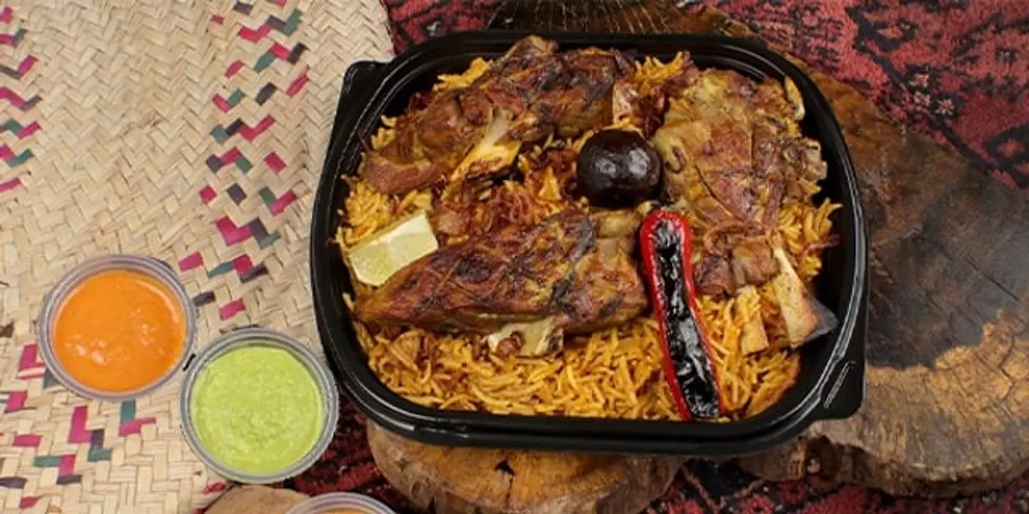 كبسة حساوية لحم