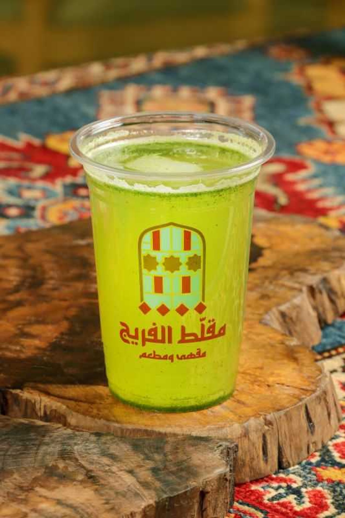 ليمون نعناع