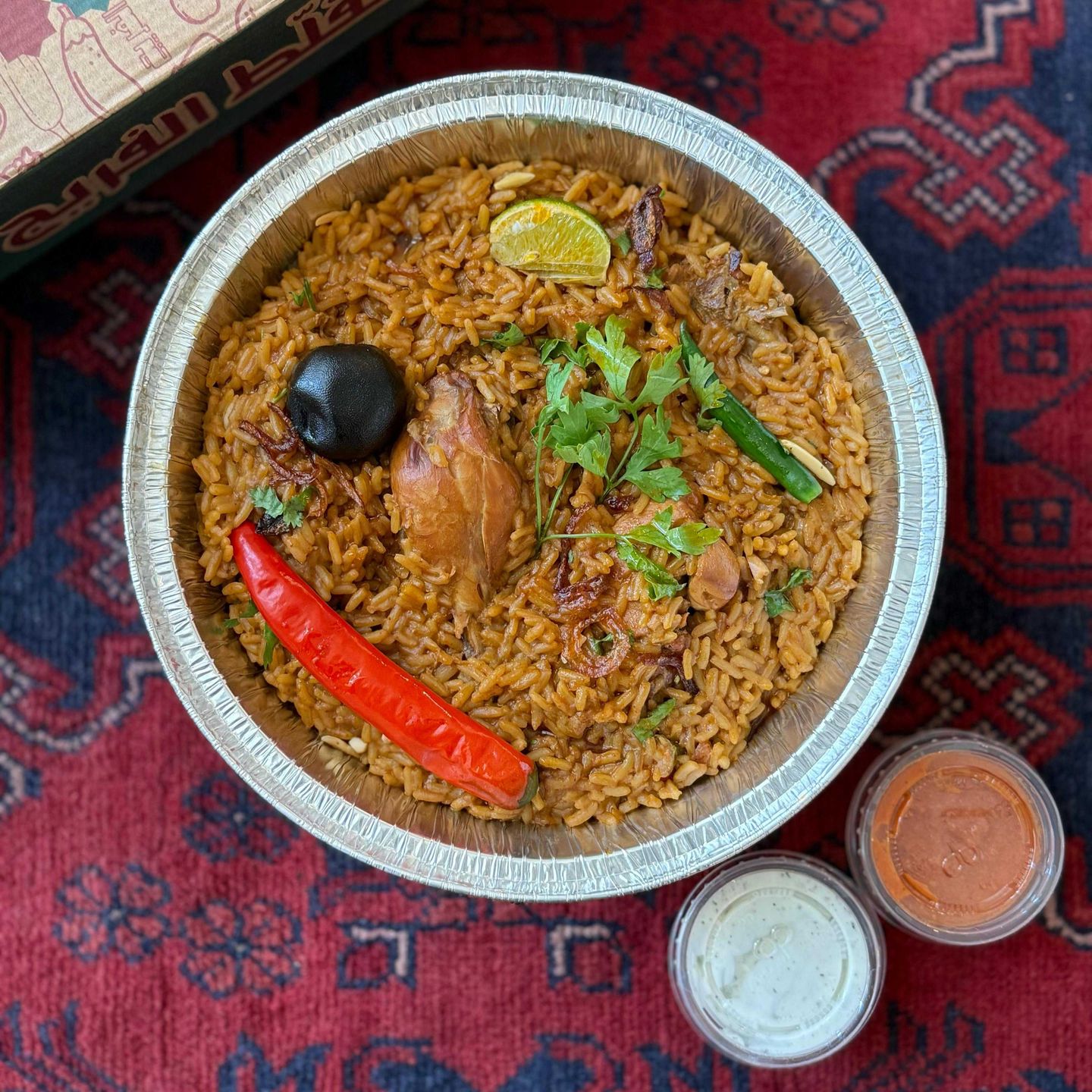 Chef's Kabsa