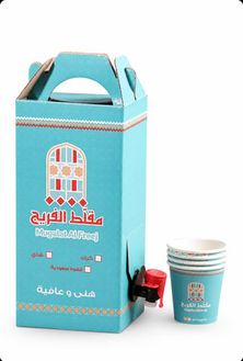 دلة قهوة