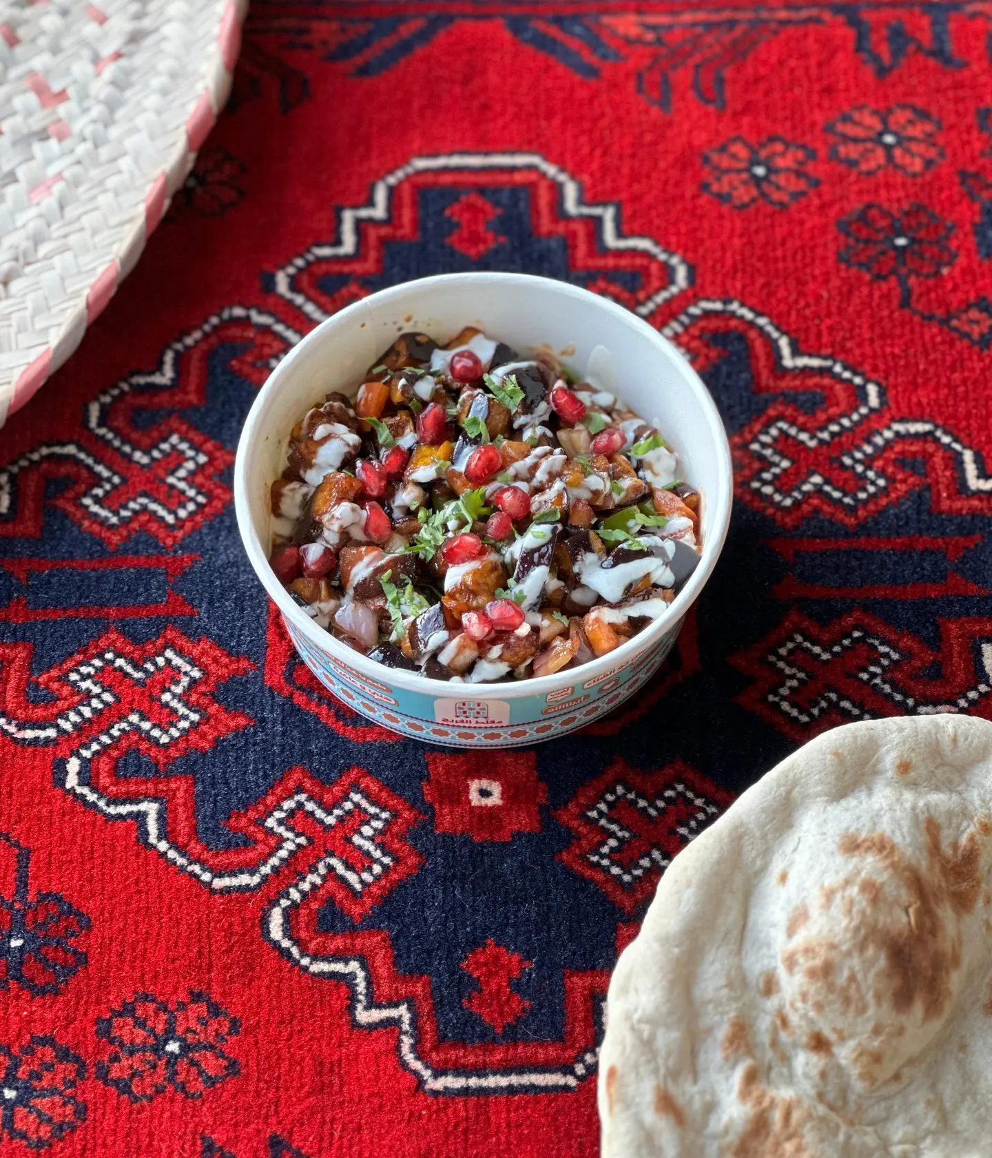 حمسة حلوم بالباذنجان