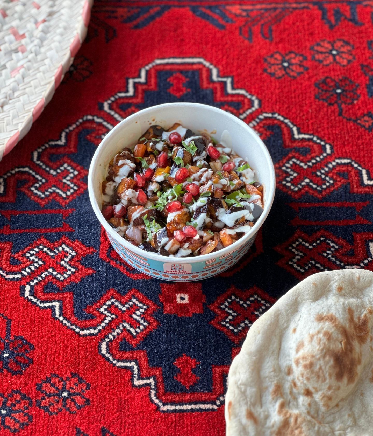 حمسة حلوم بالباذنجان