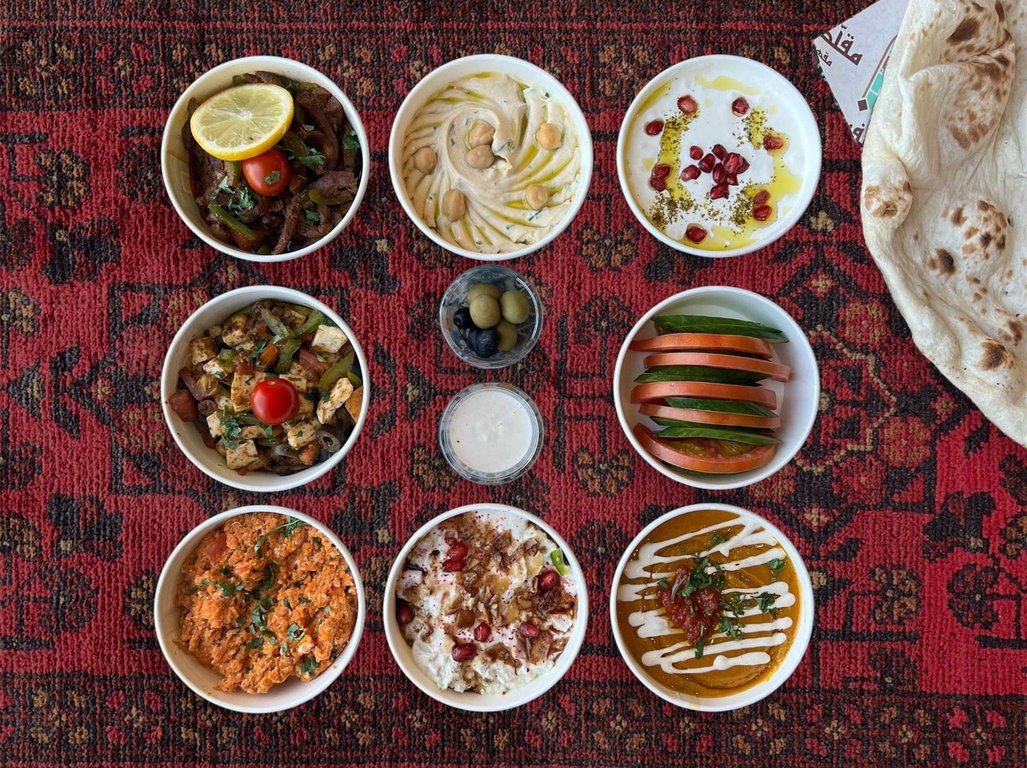 ريوق بلس