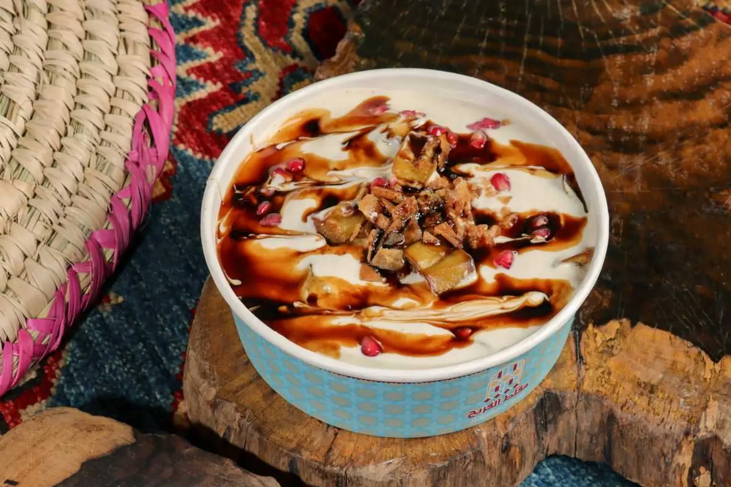 Eggplant Fatteh