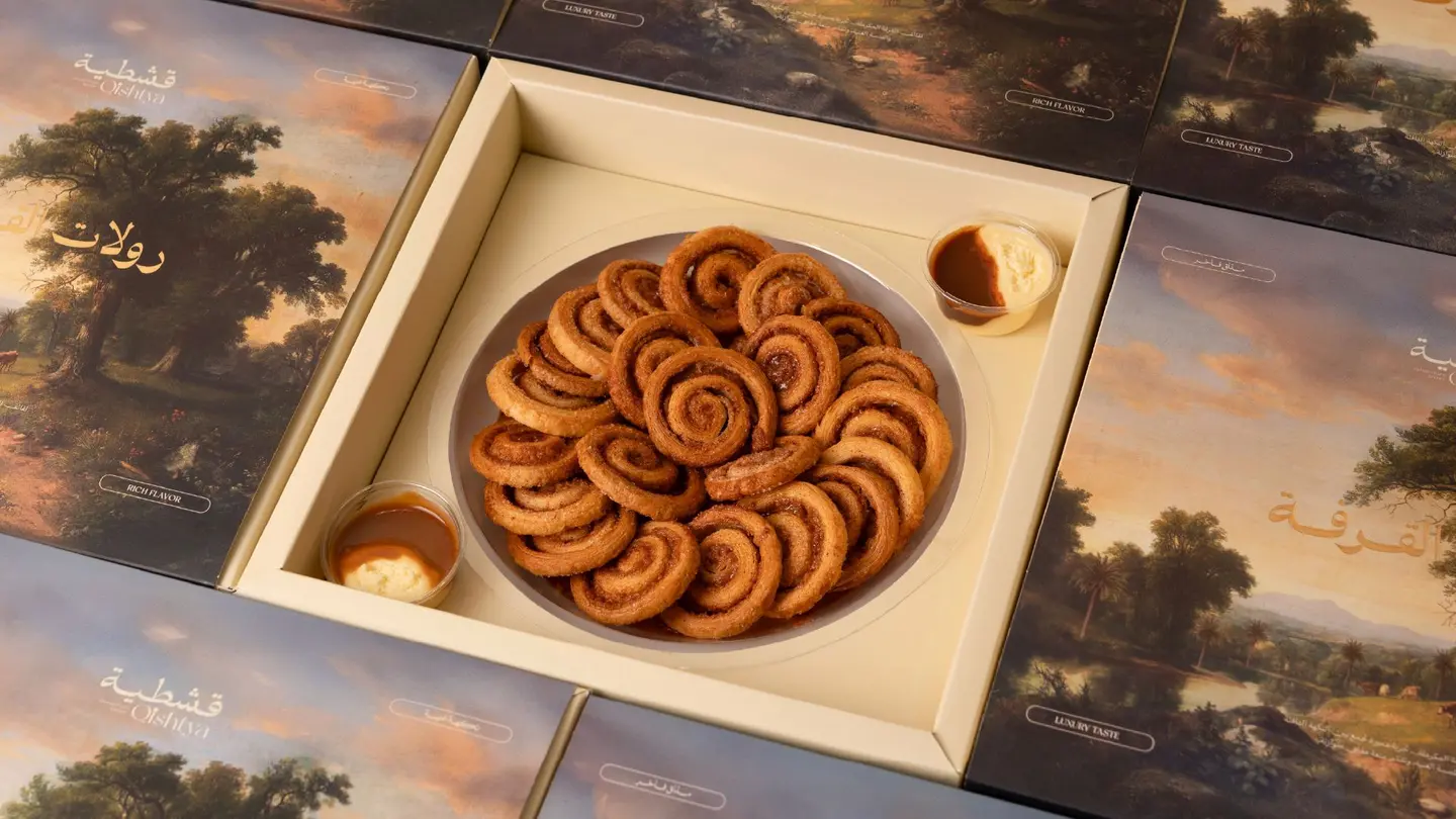 Cinnamon Rolls