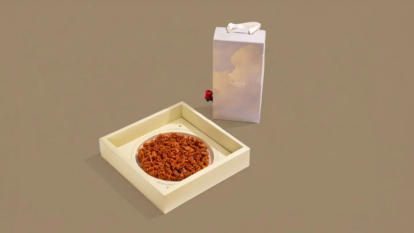 Mukarmalah Box + Coffee