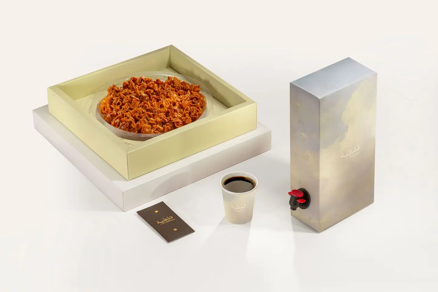 Mukarmalah Box + Coffee