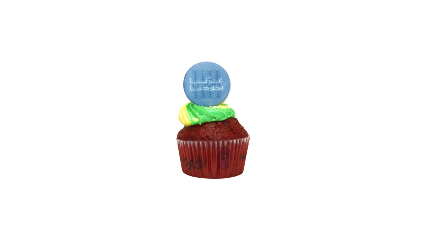 National Day Cupcake Red Velvet Green