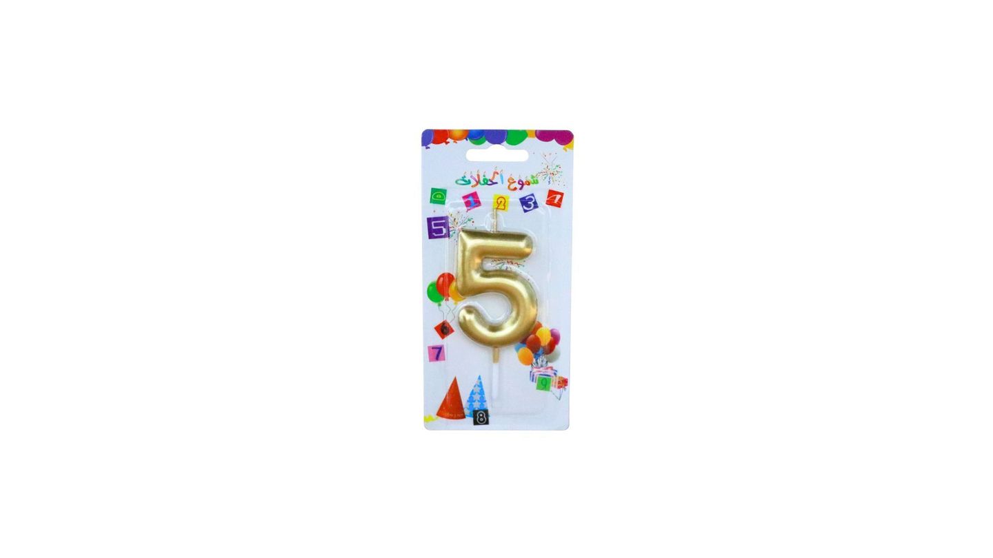 Number 5 Gold