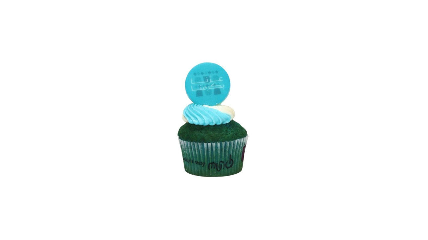 National Day Cupcake Blue Velve Teal
