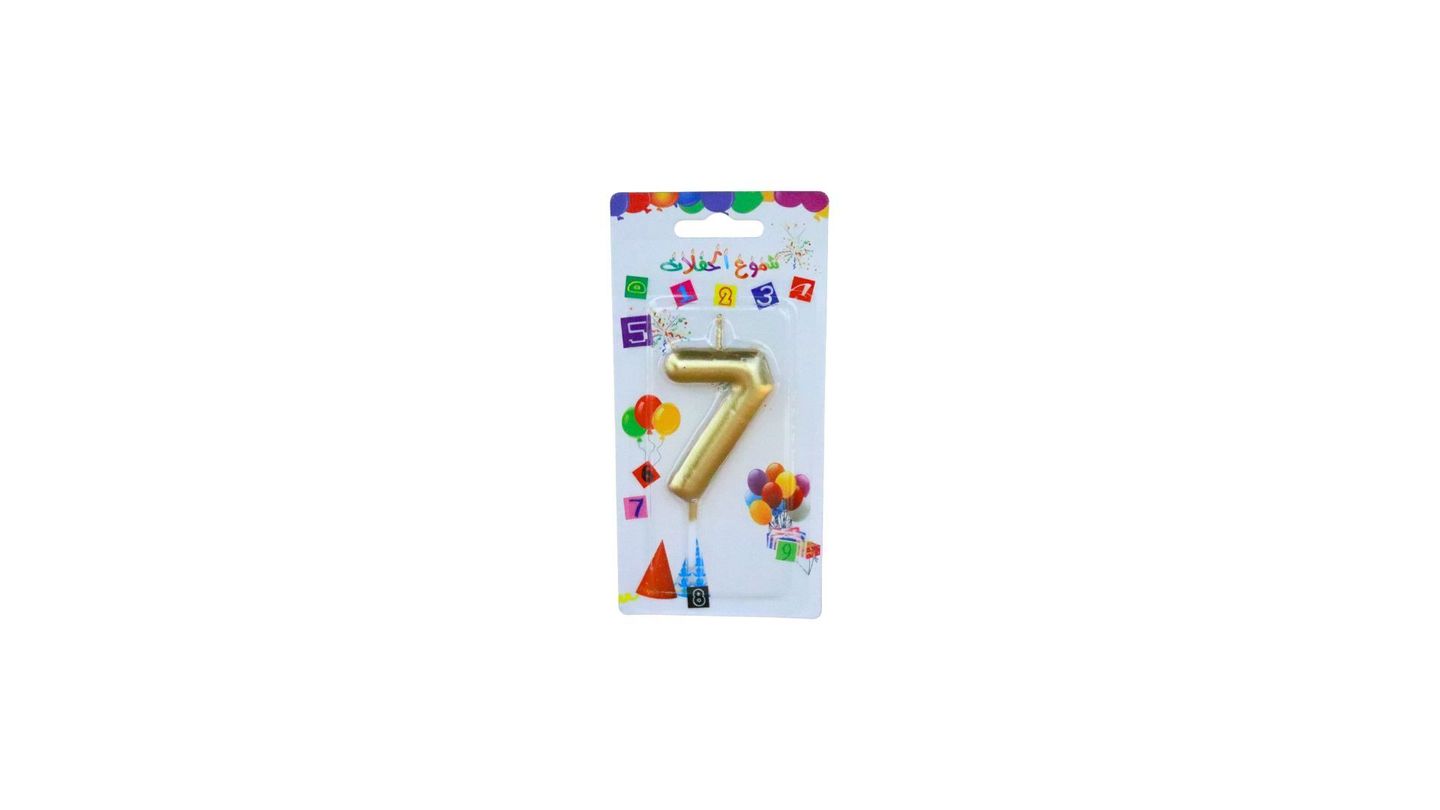 Number 7 Gold