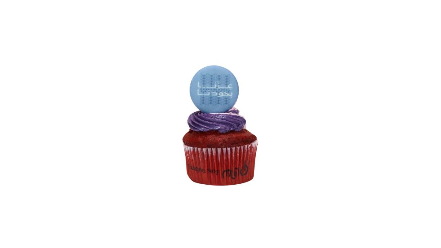 National Day Cupcake Red Velvet Purple