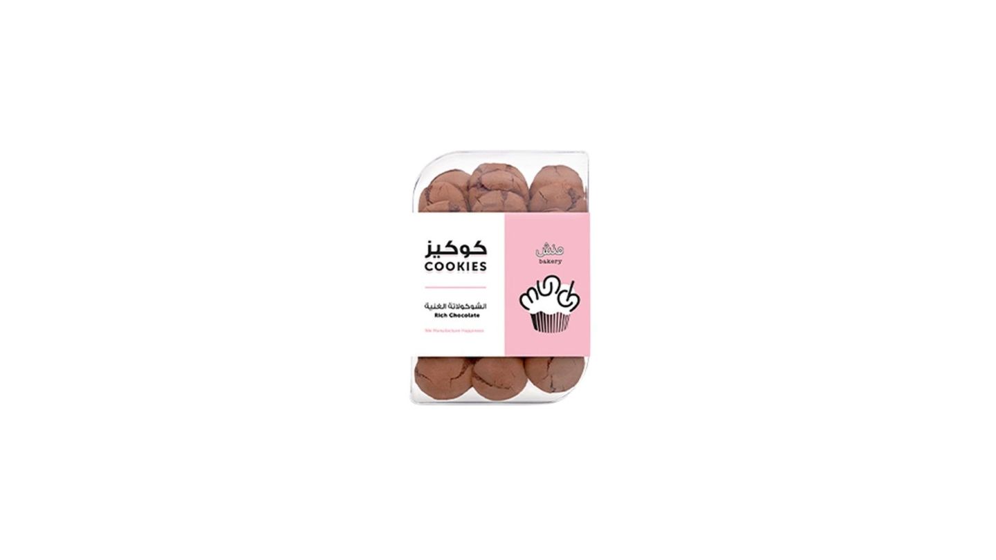 كوكيز الشكولاتة الغنية