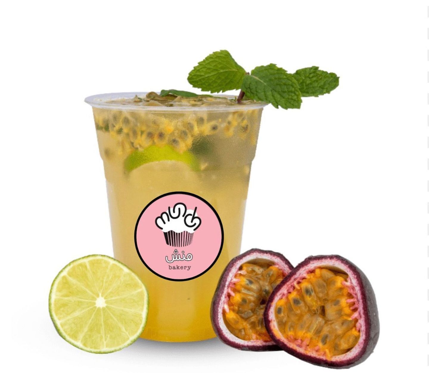Passion Fruit Mojito