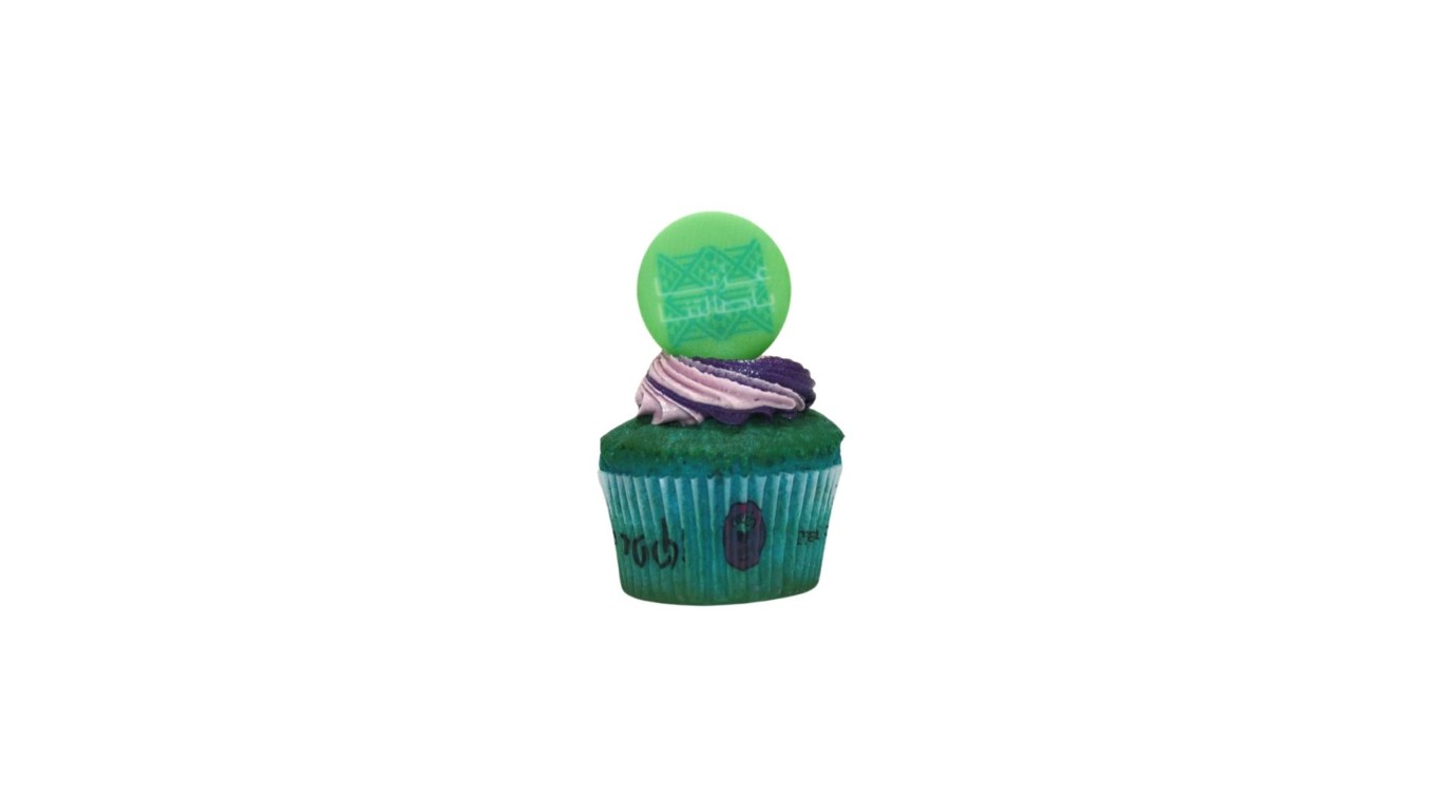 National Day Cupcake Blue Velvet Purple