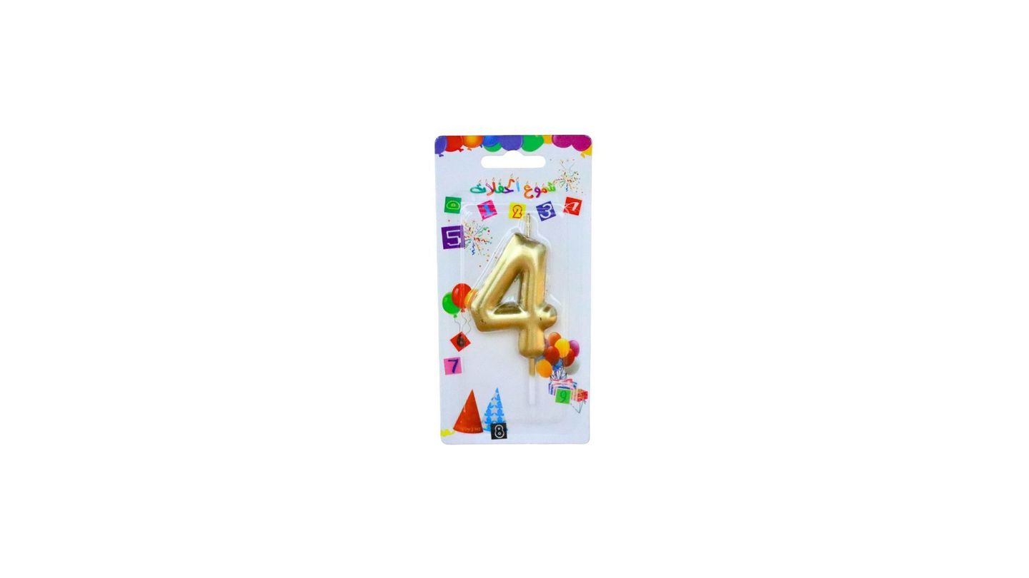 Number 4 Gold