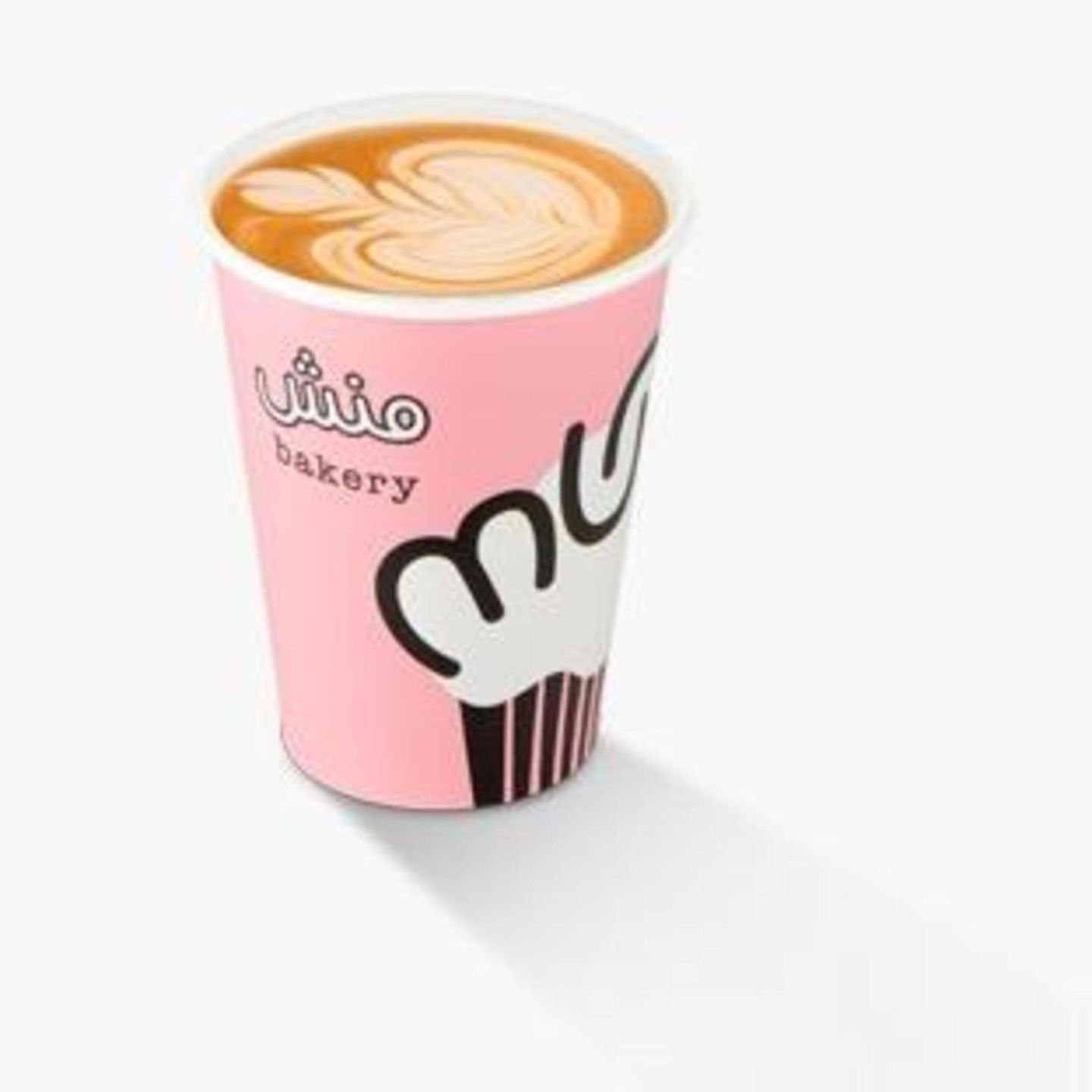 Mocha Latte