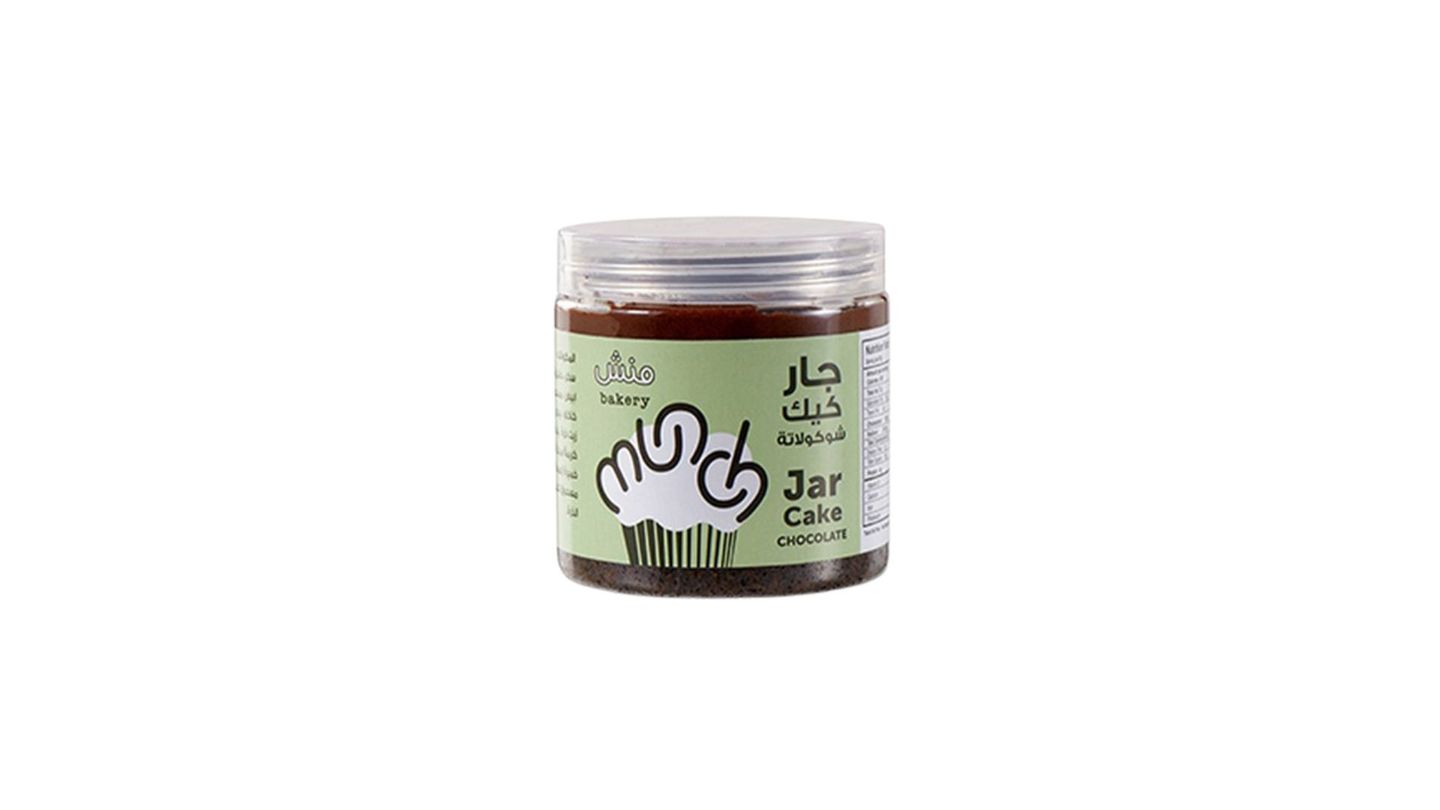 مولتن كيك