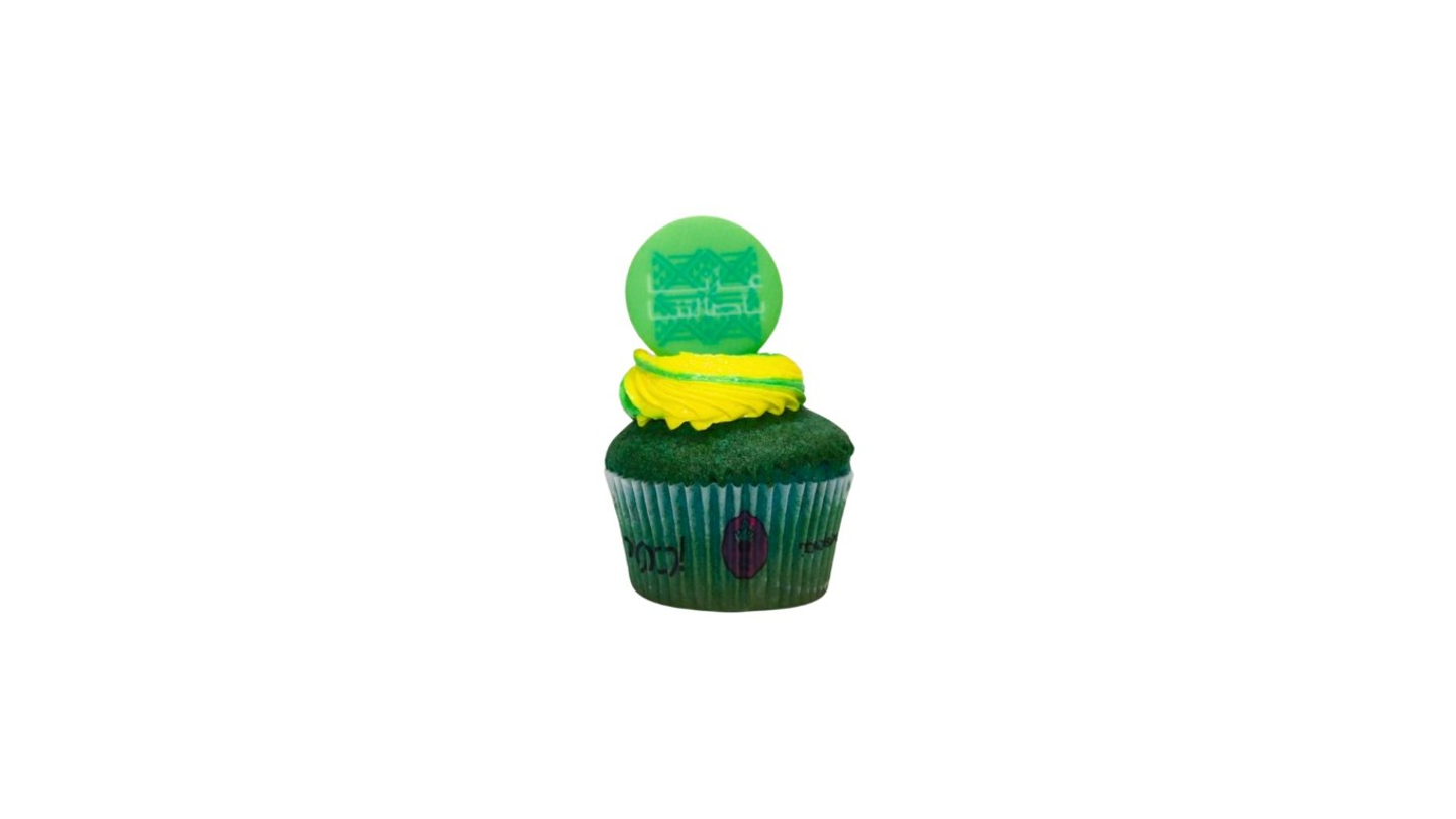 National Day Cupcake Blue Velvet Green