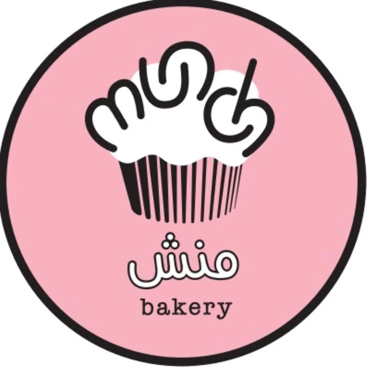 Mini Combo Box Of 24 Mini Cupcakes