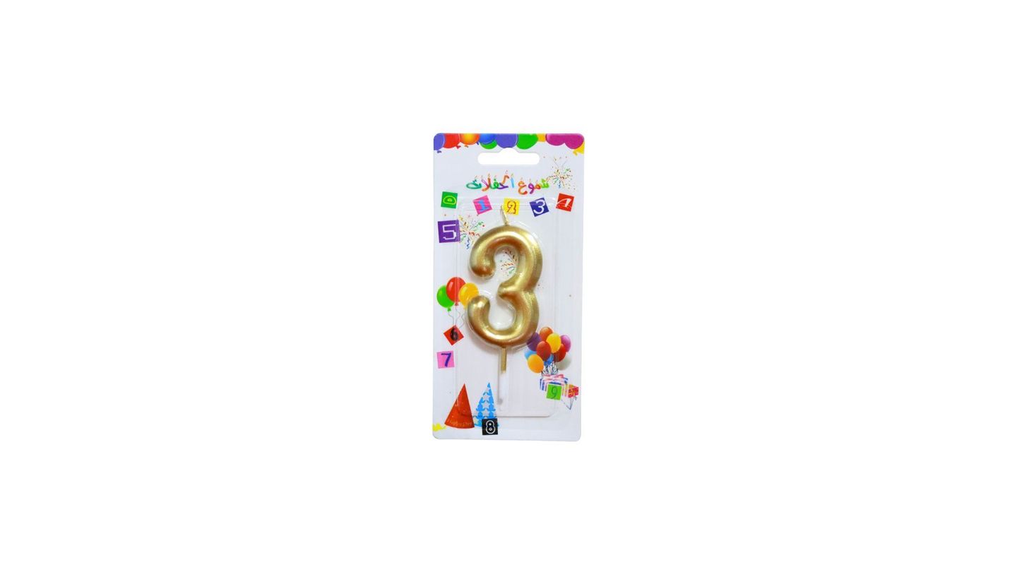 Number 3 Gold