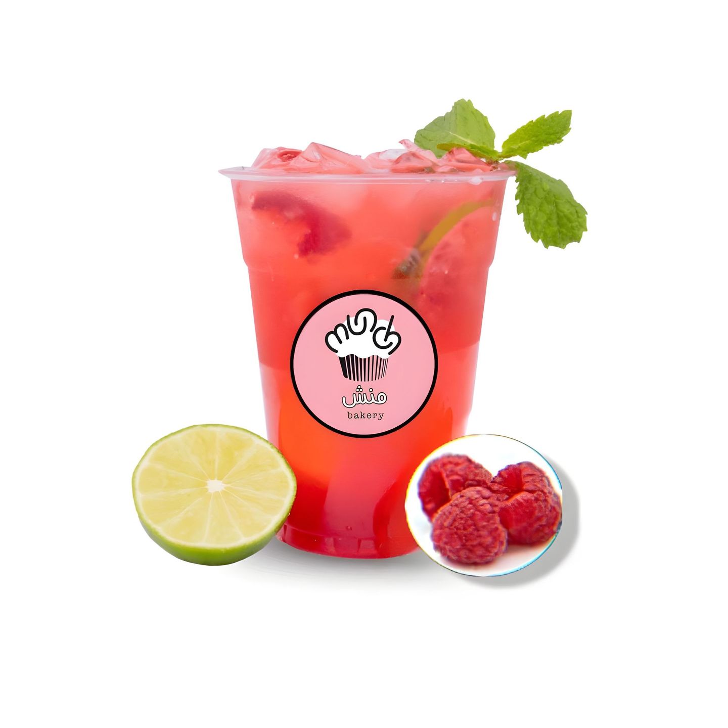 Red Berry Mojito