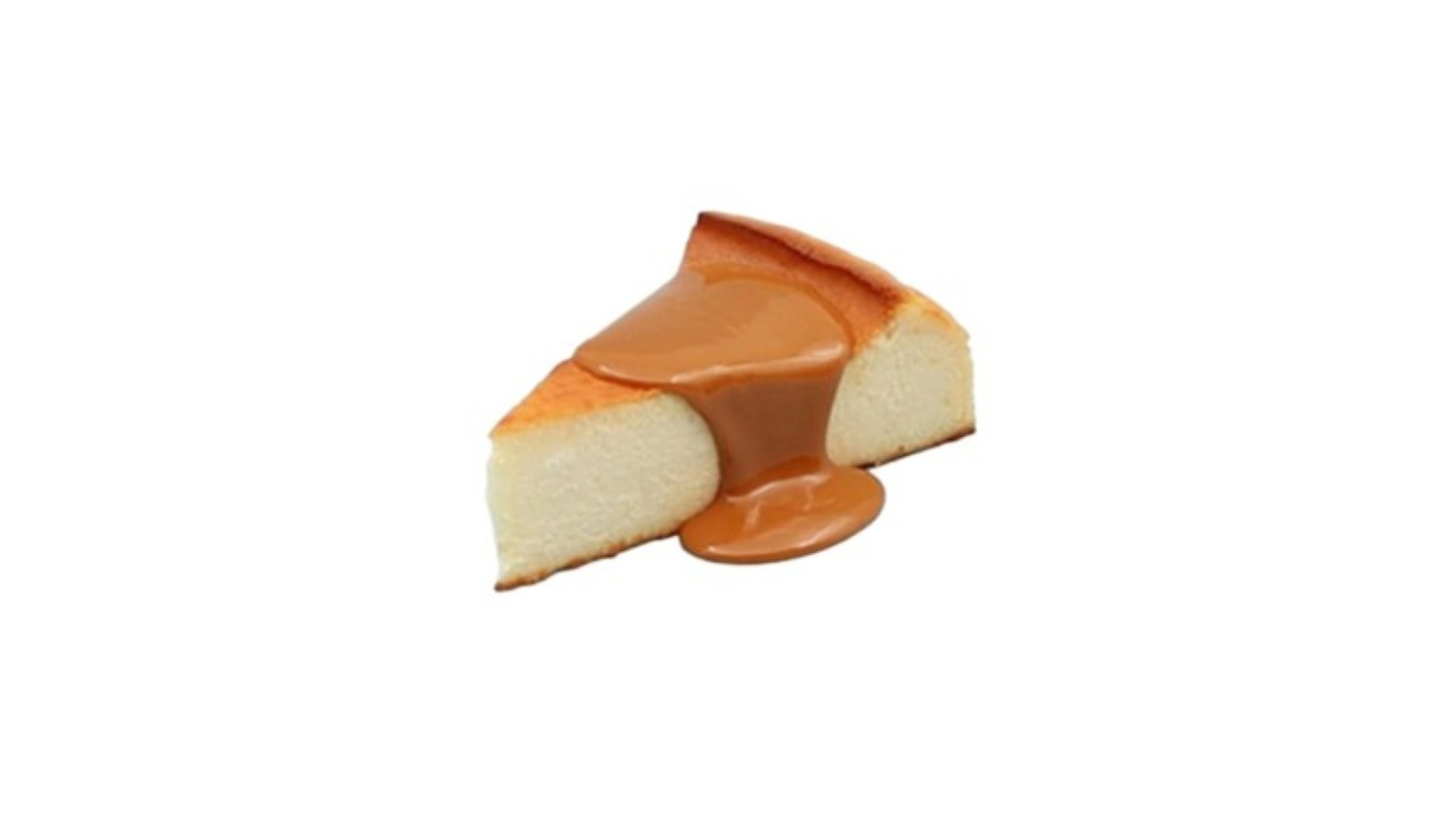Sansebastian Cheesecake Slice