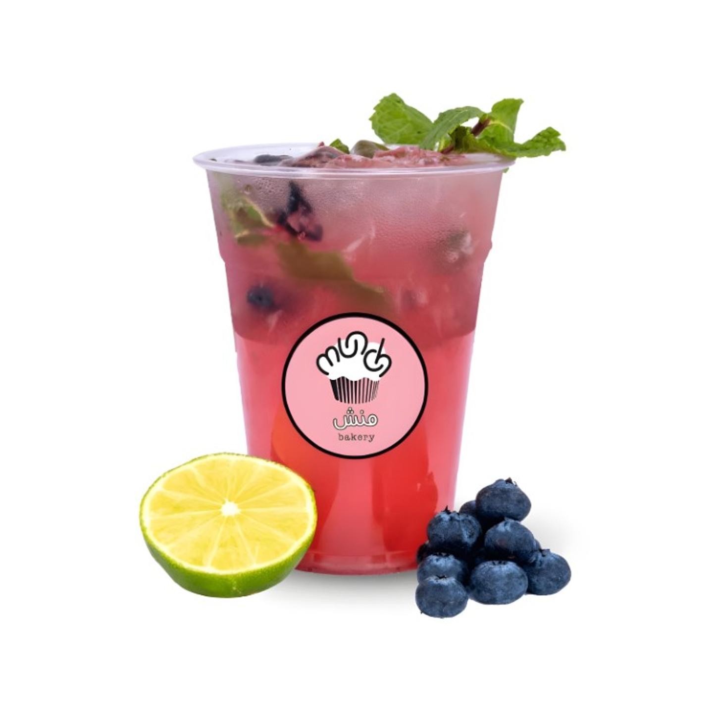 Blueberry Mojito