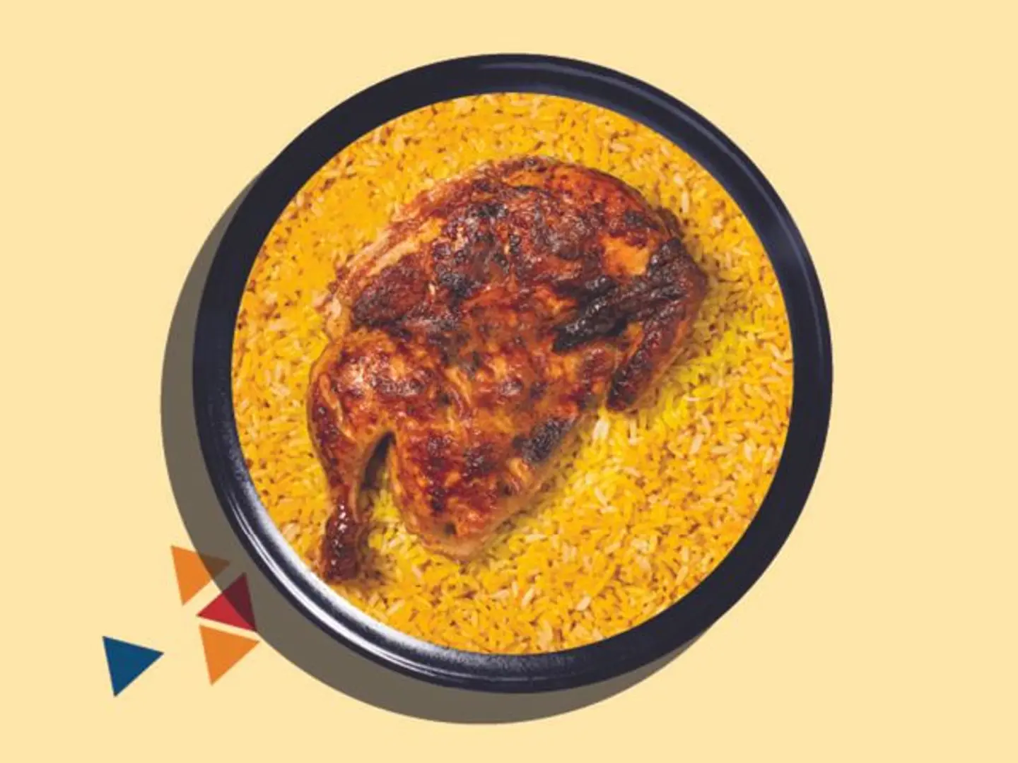 نص دجاج بالفرن مع ألأرز