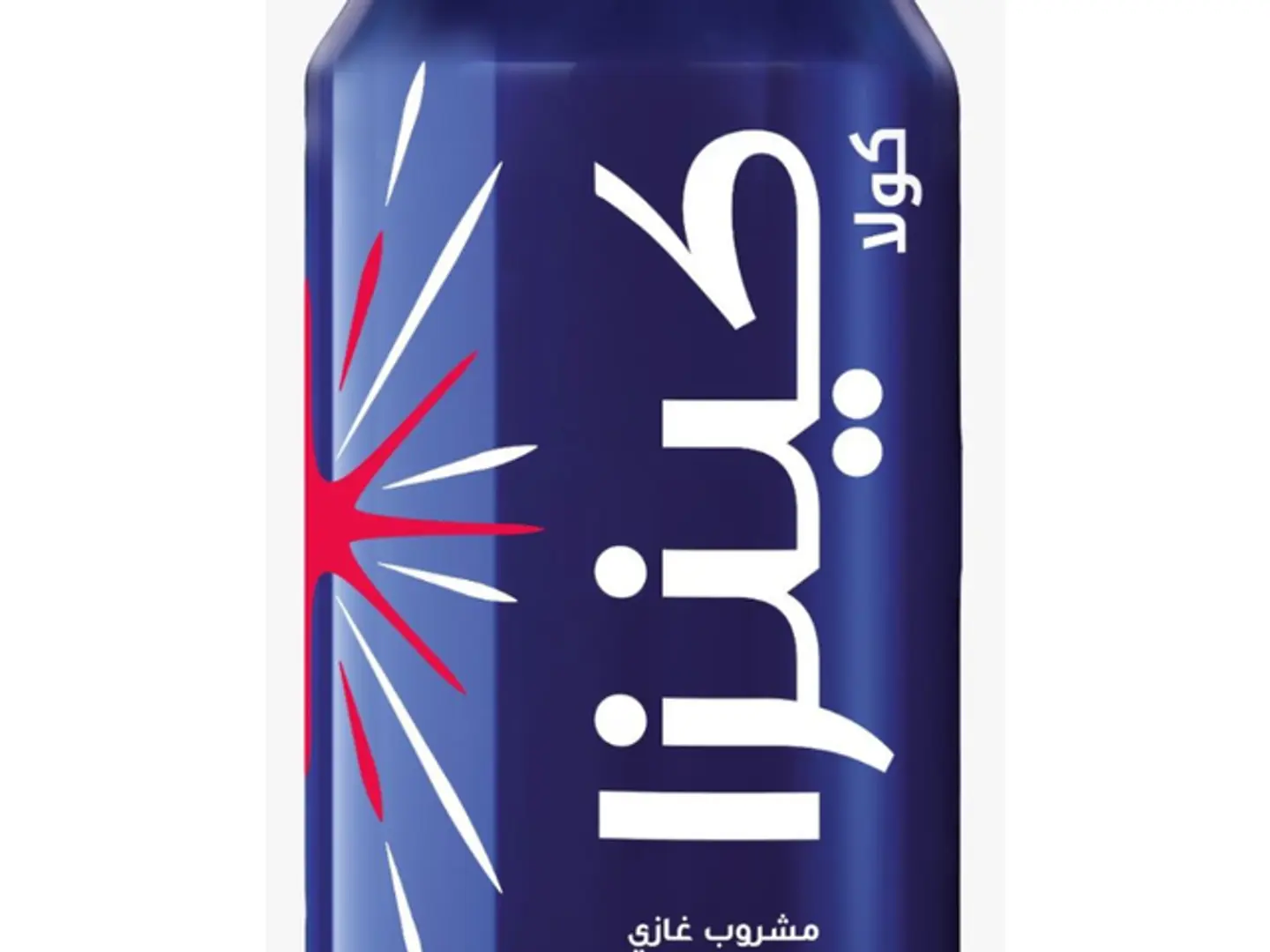 Kinza Cola