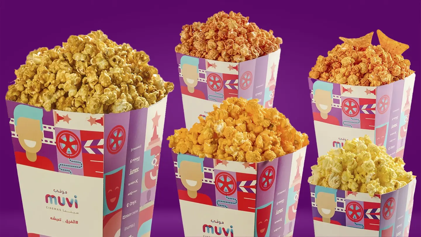 Ultimate Popcorn Bundle Large