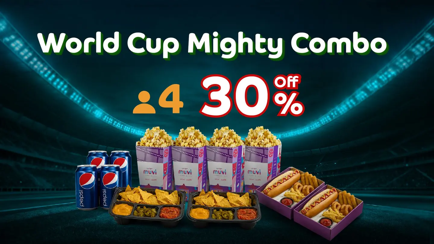 World Cup Mighty Combo 4