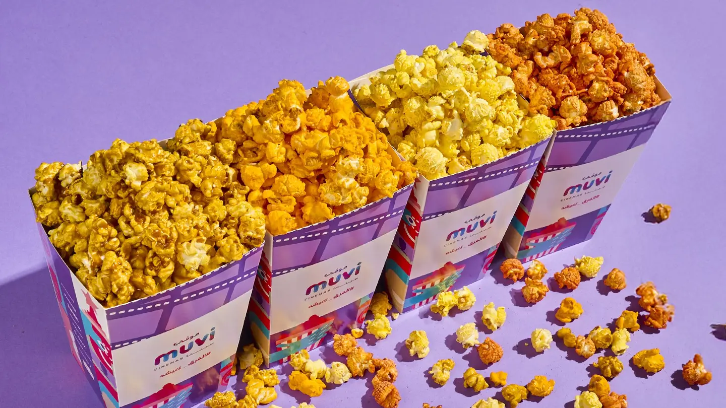 التيميت بوبكورن كومبو - عادي