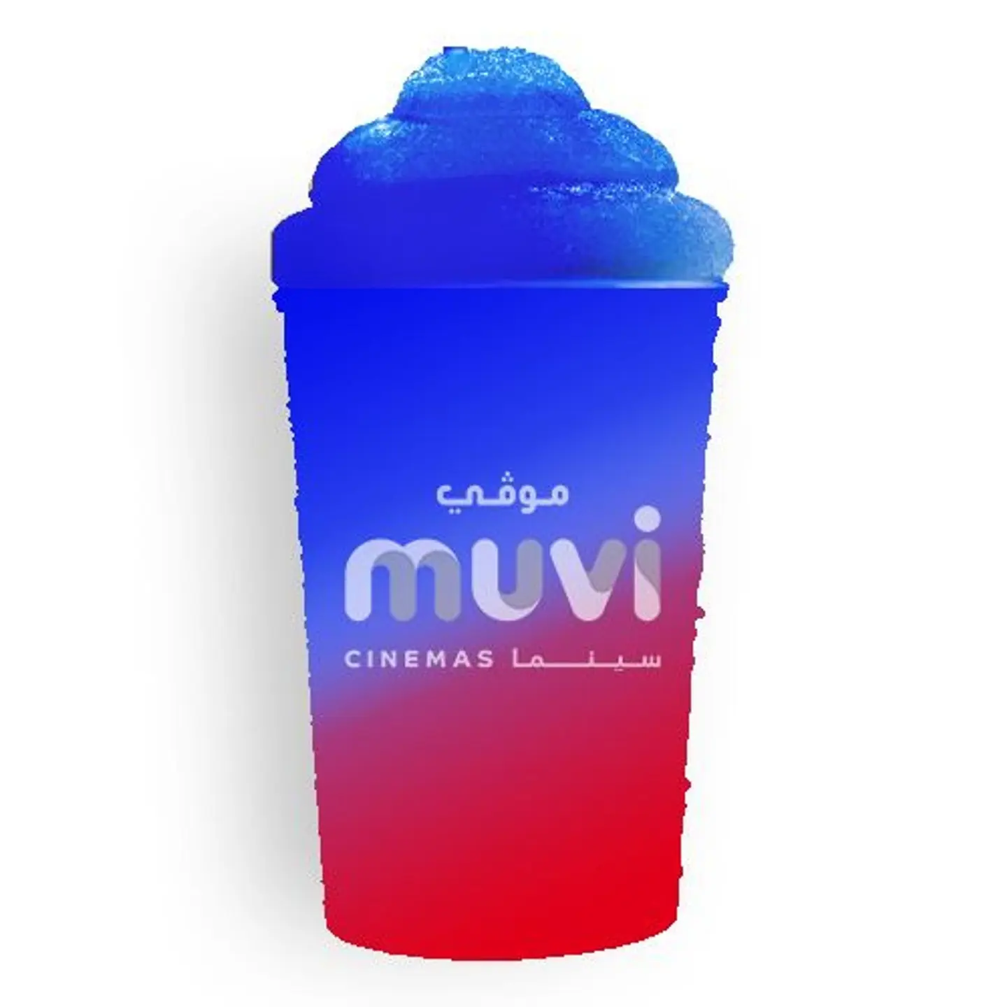سلاش العلكه