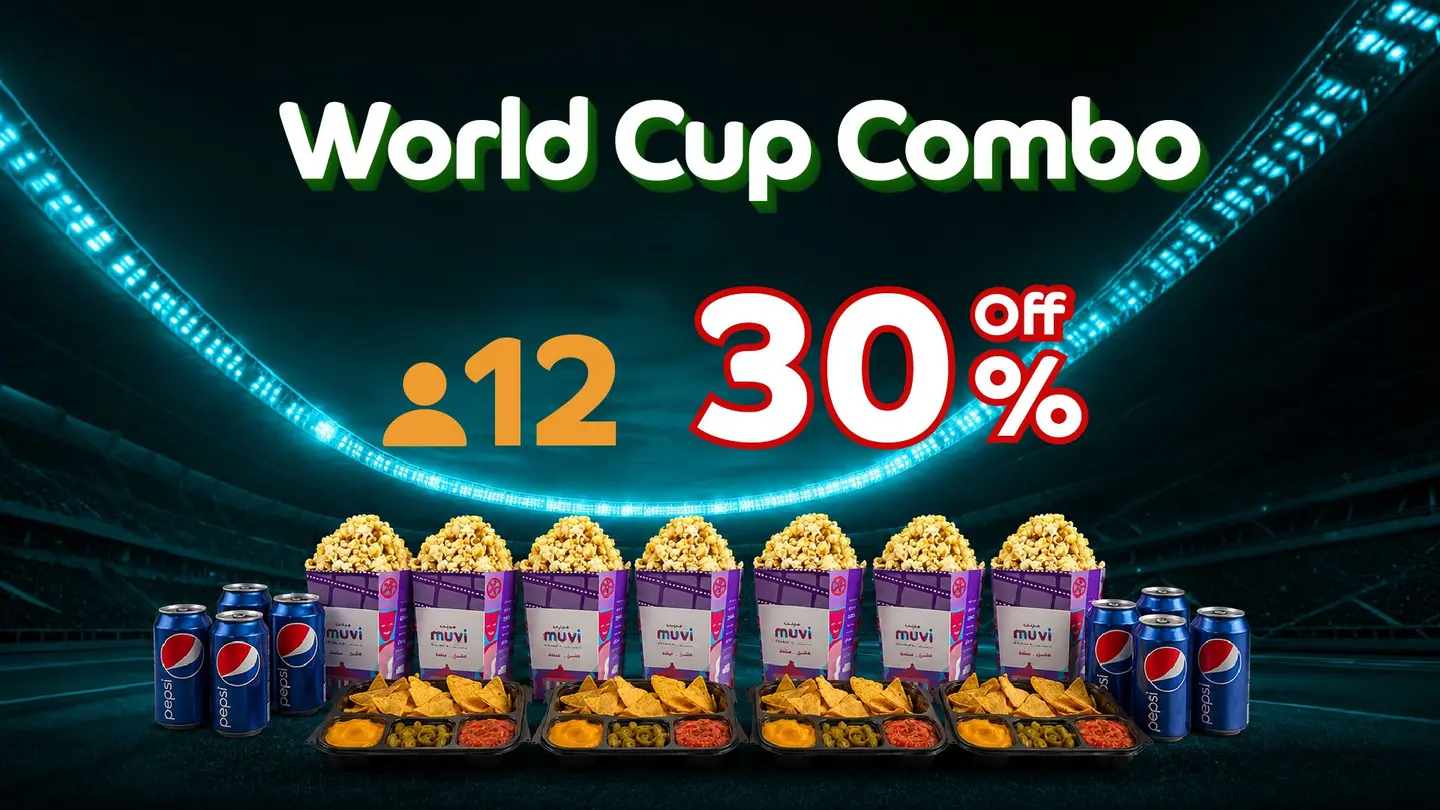 World Cup Combo 12