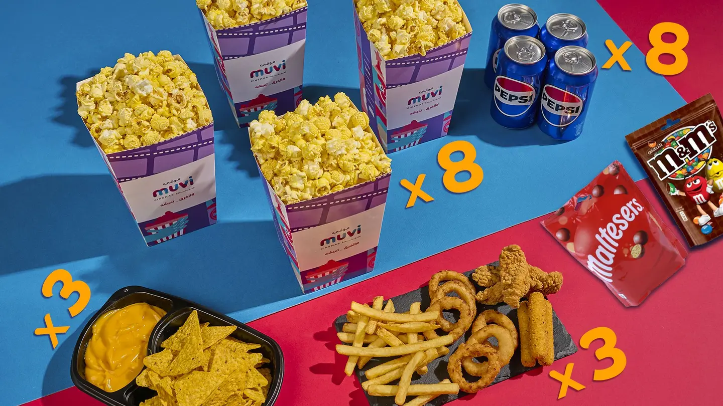 أحتفل مع موڤي - كبير