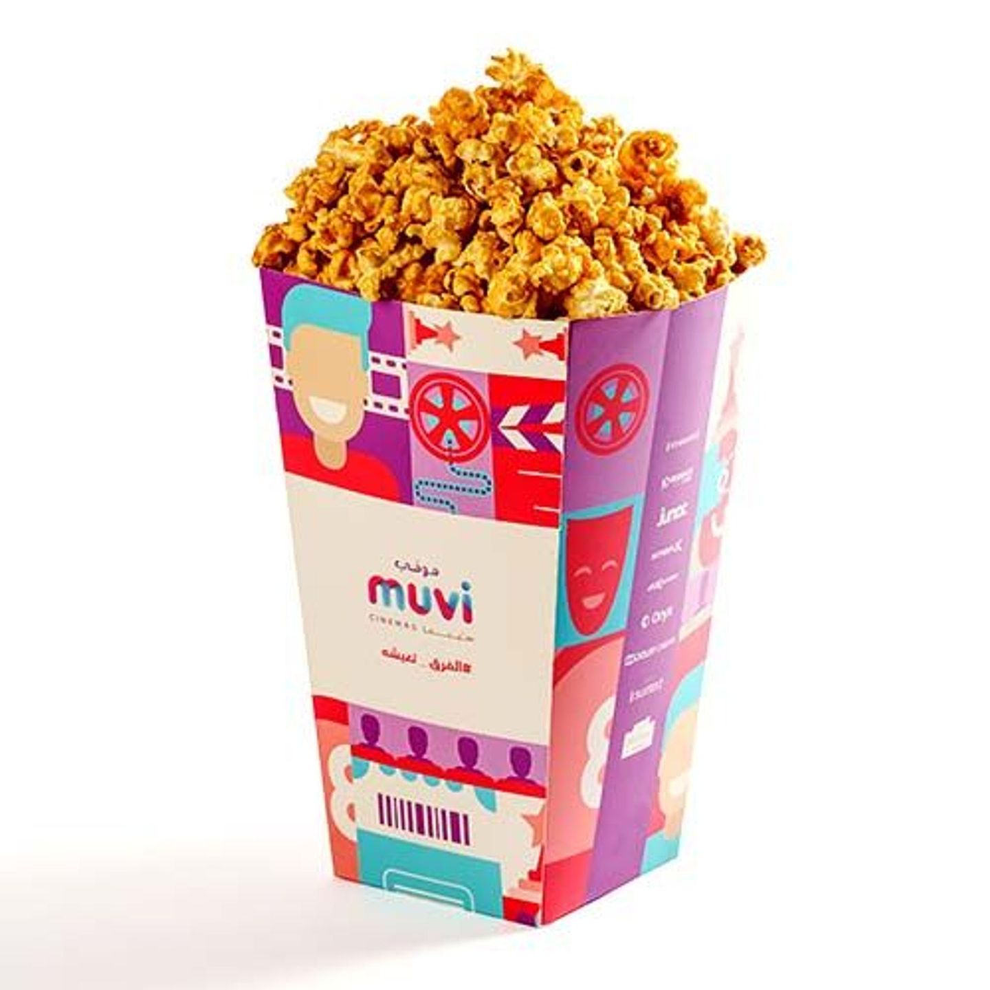 Flavored Popcorn