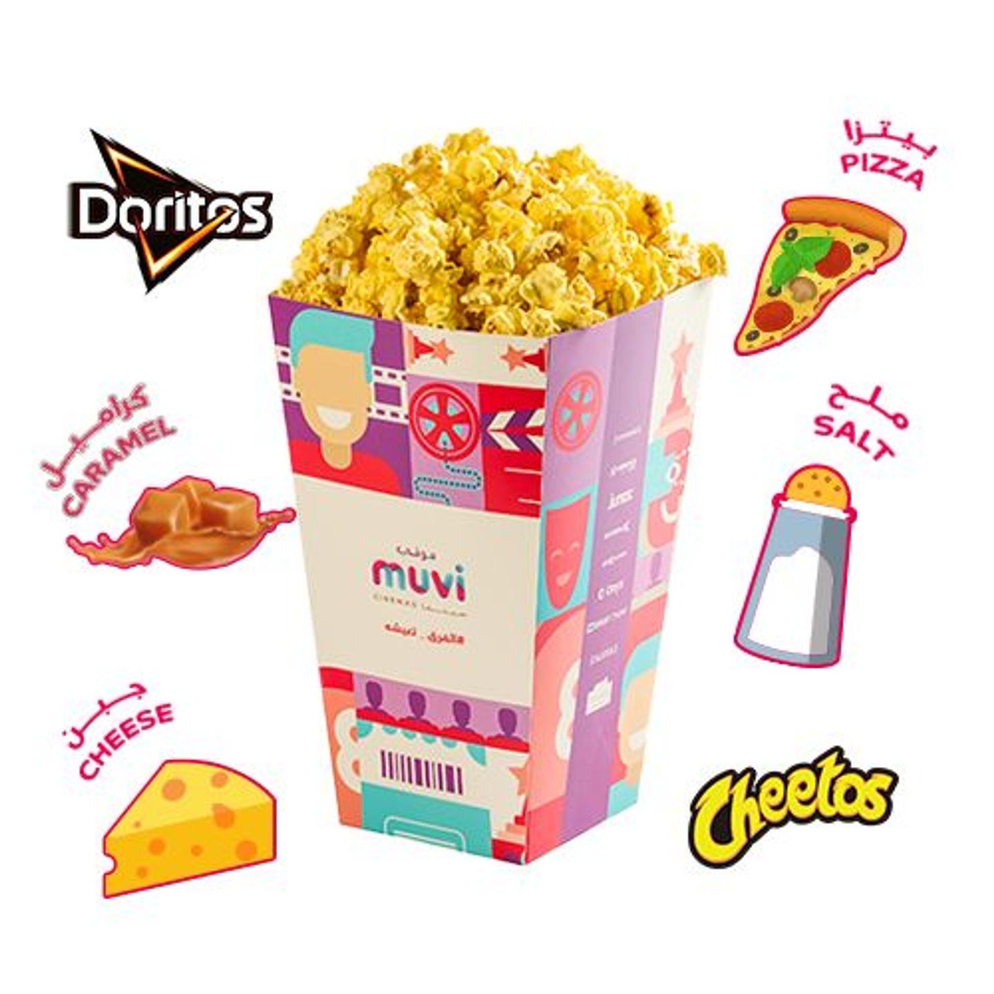 Mix Popcorn