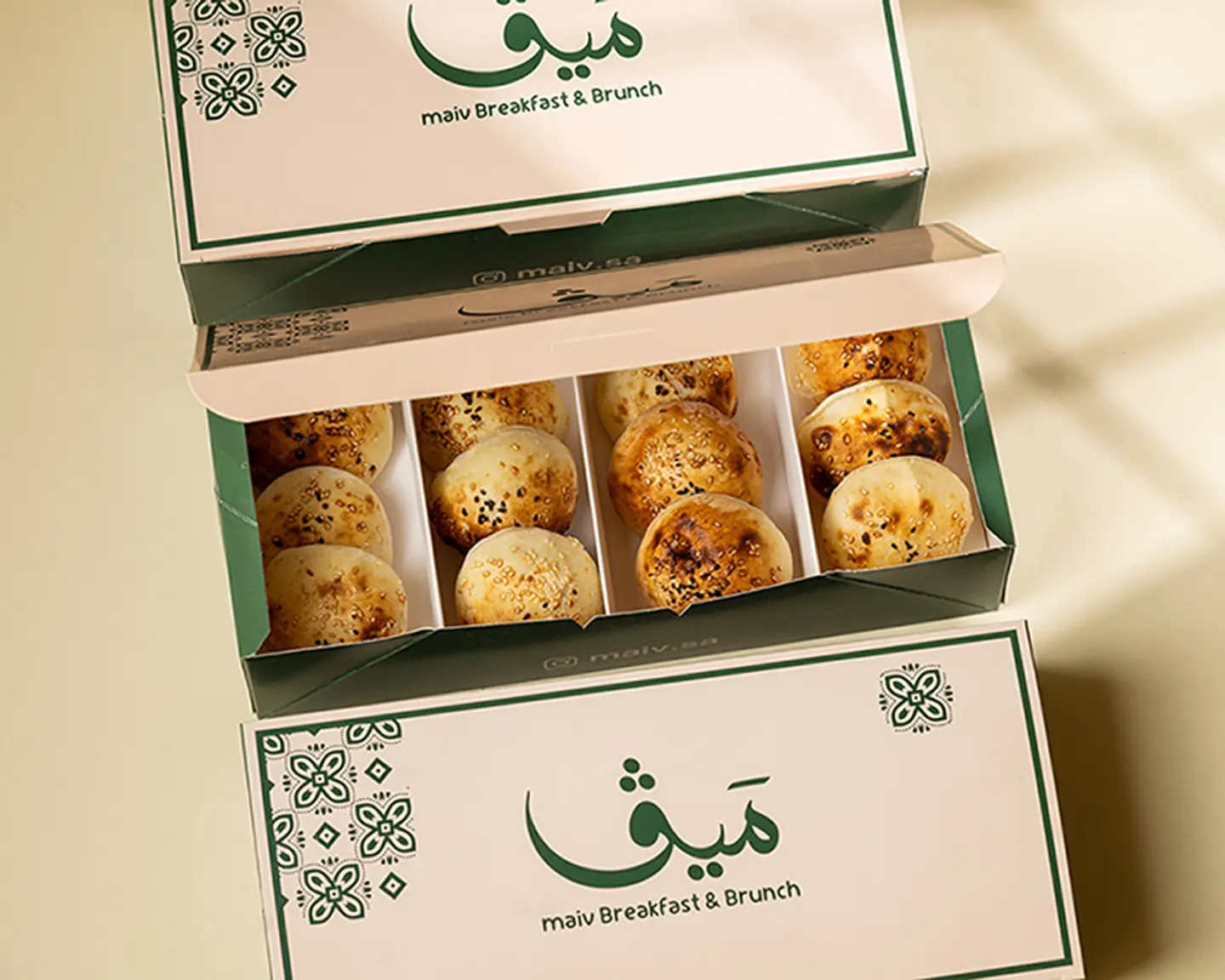 Box Mini Doner
