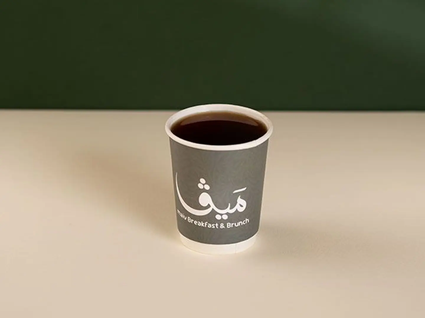 قهوة اليوم