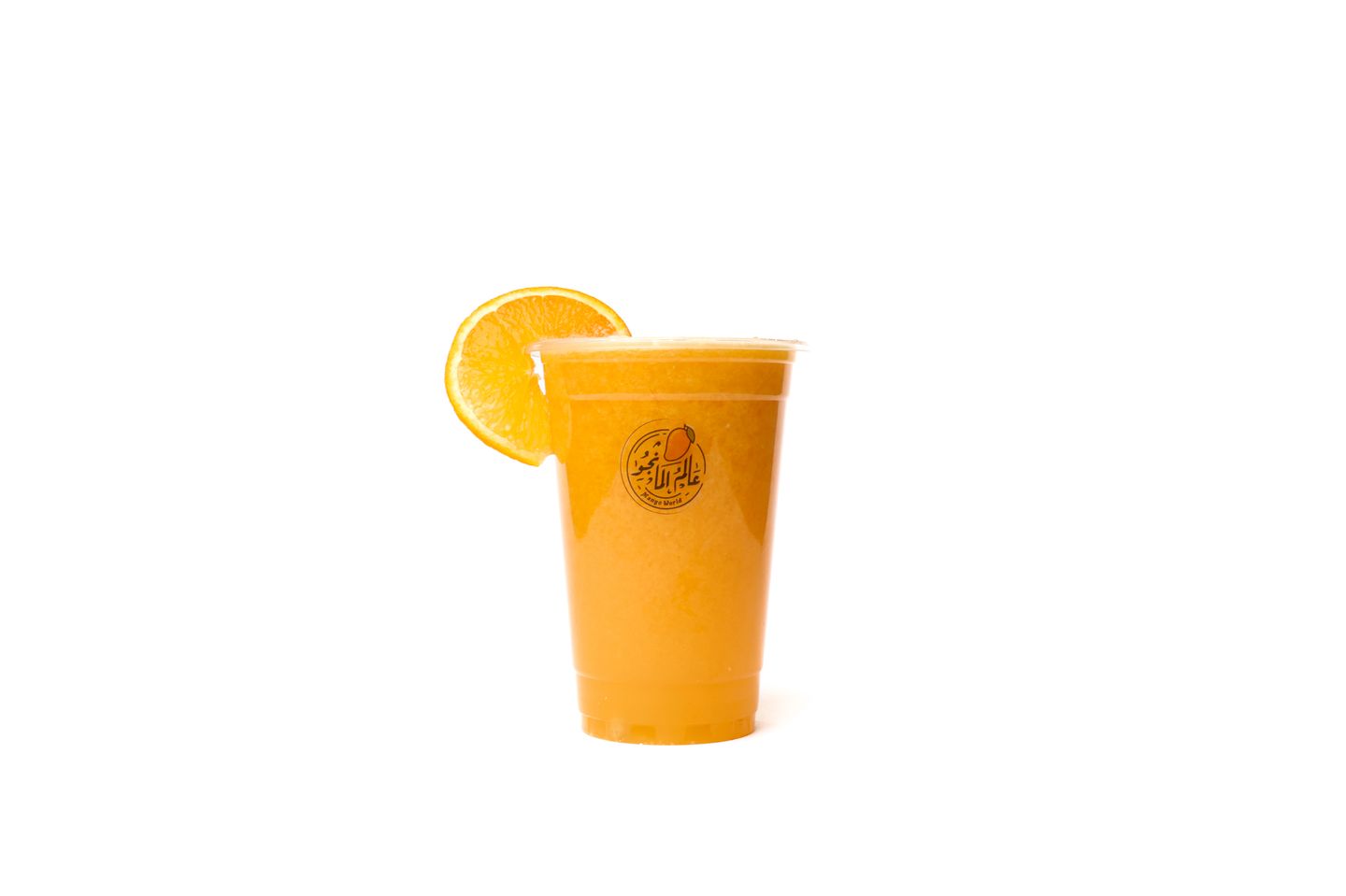 Medium Orange