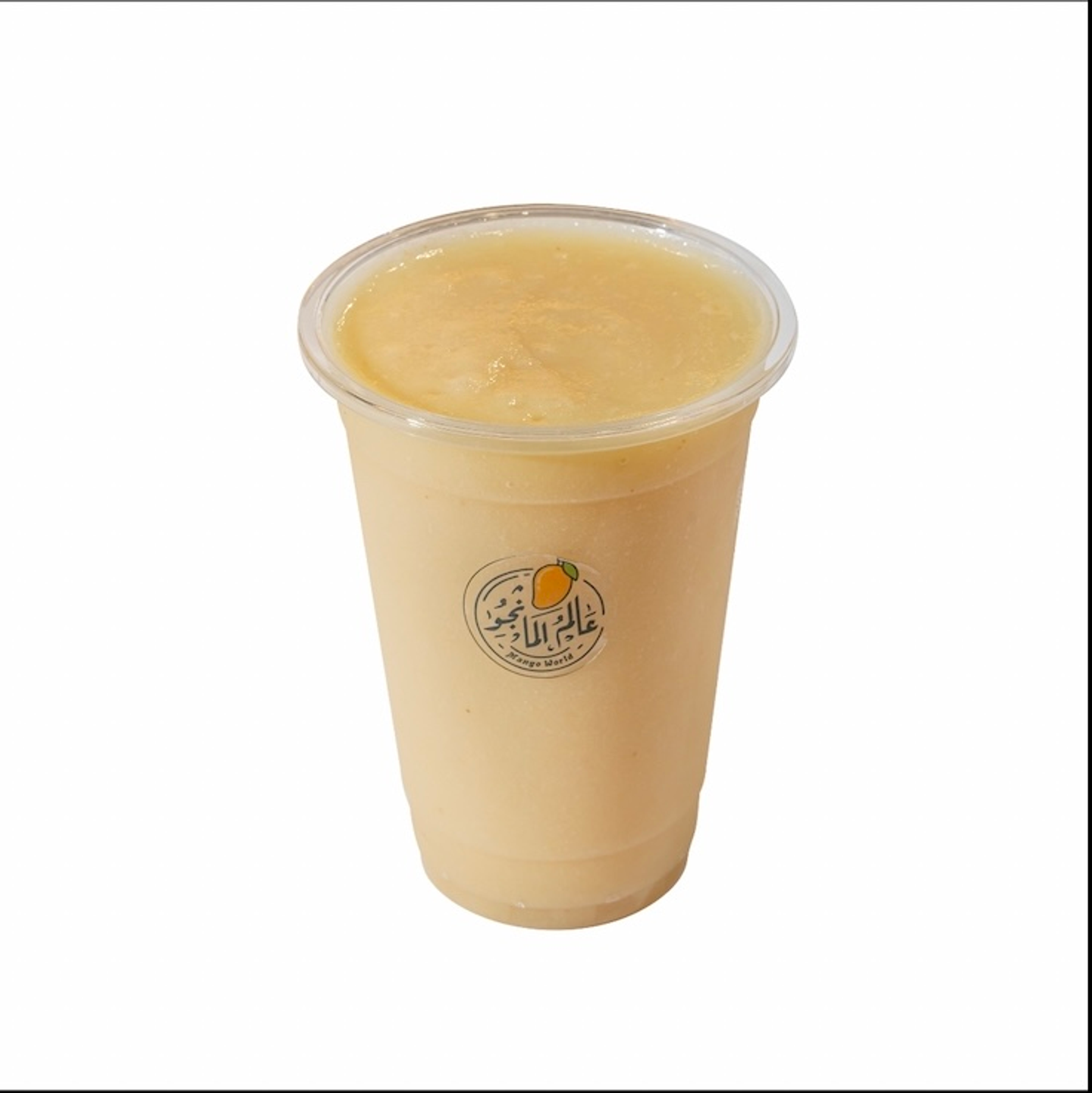 شمام وسط