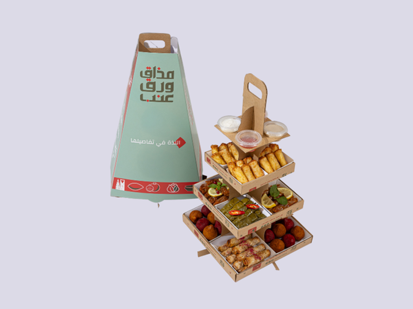 فانوس مذاق