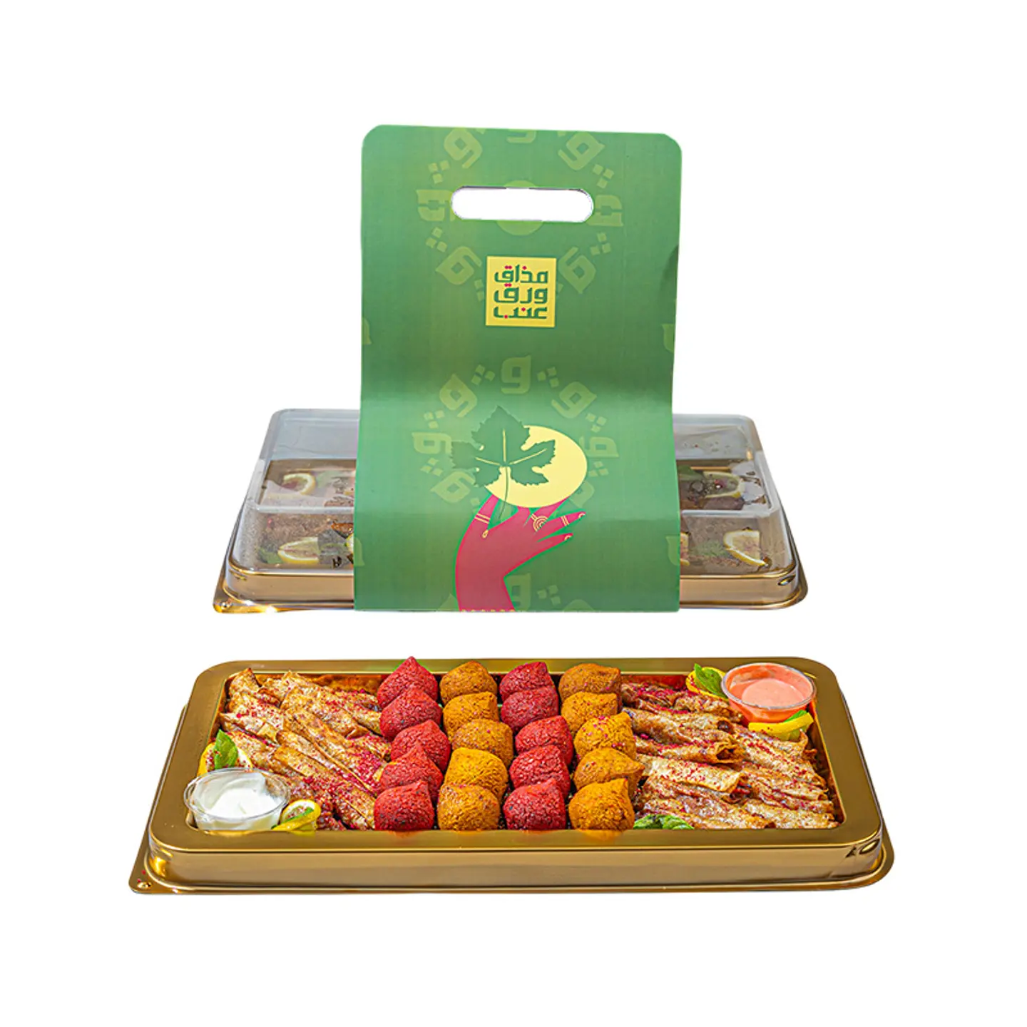 صينية موالح فاخرة